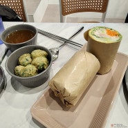교대역 맛집, 식단 하기 좋은 키토김밥 '헬키푸키 서초교대점'