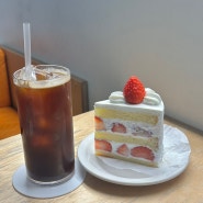 [부산] 사하구 하단 딸기 케이크 맛집 인오프 카페
