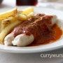 야토리군이 쒼나~하는 점심 메뉴, 커리부어스트(: Oh, My Currywurst)- unearthed 'Bratwurst' & McCain 'Skin on Fries'