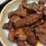 대구 동구 각산역 고기 맛집 돼지갈비가 맛있는 '풍년화로'