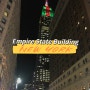 뉴욕 여행 가볼만한 곳 전망대 엠파이어스테이트빌딩 야경명소 추천