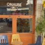 [이천] 오노브 카페 : 이천 시내 예쁜 감성 카페
