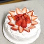 저탄수 케이크 만들기 - 밀가루 없는 딸기케이크