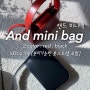 100% 소가죽, 앤드 미니백(And mini bag)마켓