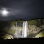 아이슬란드 남부 가볼만한곳 셀야란드포스 폭포 야간 트래킹