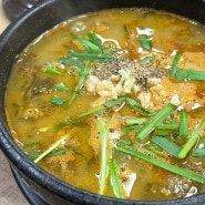 [천안 성정동 맛집] 천안역 근처 가성비 좋은 점심맛집, 김명장 남원추어탕
