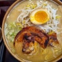 혼밥하기 좋은 일본 라멘에 진심인 역삼동 <코우>