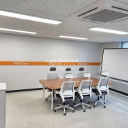 소형 회의실, 큰 변화: 인테리어 개선으로 효율성 증가시키기