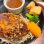 후쿠오카 함바그 찐 맛집 여전히 맛있는 "규마루"