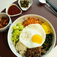 봄밥상, 봄나물 만들기, 비빔밥 한그릇