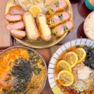 [충무로맛집] 충무로역 돈까스 맛집 낙원의소바 | 레몬소바, 모듬카츠, 해장계란칼국수