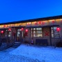 중국 겨울 여행 인기 관광지 ‘즈베이춘(知北村)’
