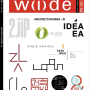 와이드AR 2024년 3-4월호(Special Edition vol.08)