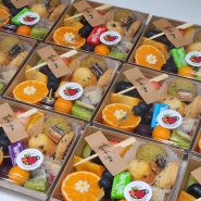 양산 사송 과일도시락 단체주문 답례품 준비는 프루츠퐁당