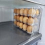 내돈내산 찐후기, 계란트레이 달걀보관함 계란보관용기 달걀케이스 자동플립 냉장고수납(feat. 피아르랩) 가성비 최고