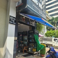 베트남 나트랑 리쿼샵 추천 Shop 4B Hung Vuong : 글렌알라키 저렴하게 구입