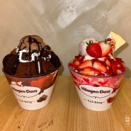 설빙 신메뉴 하겐다즈딸기&초코빙수 설빙 안성아양점 후기