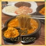 [천안 맛집] 신부동 학교종이땡땡_평택에 있던 쫄면순두부 맛집 학땡이 천안에 오픈 쫄순, 김치치즈밥, 돈까스 분식 추천