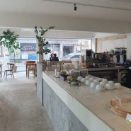 [카페 탐구] 키른 커피 - 성내천, 개롱역 근처