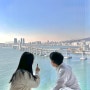 부산 5성급 호텔 파크하얏트 부산 오션뷰 이그제큐티브 마리나 스위트 숙박 후기