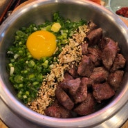 경복궁역 맛집 솔솥 서촌점 내돈내산 혼밥