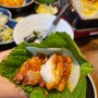 부산 연산동 쭈꾸미 맛집 보배 쭈꾸미