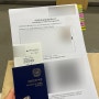 [상해 여행 준비] 2. 부산 중국 비자 서비센터 방문 후기, 중국 비자 발급 서류 준비, 발급 비용 할인받는 법