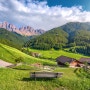 이탈리아 돌로미티 트레킹 여행 패키지, 자유, 부분 투어 비교 / 좋은 여행사 선택하는 방법