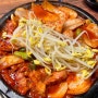 [안산] 중앙역 근처 로컬 맛집, 술집 추천 돼지두루치기 추천 “미락식당”