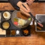 [용산] 구워먹는 규카츠 맛집, 후라토식당