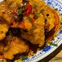 [영등포] 양꼬치 꿔바로우 가성비 중국요리 맛집 “ 아반티신강양꼬치”