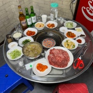 하이원리조트 맛집 정선 나들이의 하이라이트였던 한우 고기집 추천 황소식육실비식당