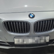 BMW F10 520d 플렉시블 조인트 교환 (평택 수입차정비 미스터엠)