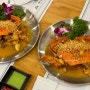 푸꾸옥 선셋타운 해산물 맛집 하이산깡(HAI SAN CANG)