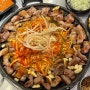 김해 인제대 맛집 ‘오늘김해뒷고기’ 뒷고기에 치즈볶음밥은 필수