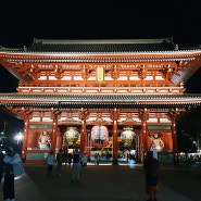 도쿄 우에노, 꼭 가 볼만한 곳 아사쿠사 센소지(浅草寺)