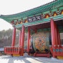 충북 영동 여행 영동세계국악엑스포 국악체험촌
