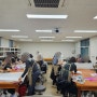 2024년 남원시민 도예 대학 열정 넘치는 도예 대학 수업