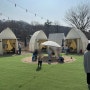 아이랑 갈만한 서울 근교 ㅣ 준비물 없는 당일 캠핑장 ㅣ 양주르 주말 후기