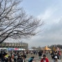 2024 서울마라톤 (ft. 10Km)
