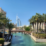 두바이 패키지여행 :: 5성호텔, 후기 좋은 일정, 할인 예약하세요