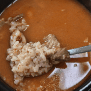 남은 보쌈 요리 활용한 국밥 다대기 만들기