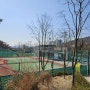 서울 용산 한남테니스장 주차, 예약, 가는법
