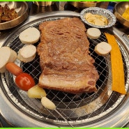 [청주 복대동 맛집 : 한우해운대연탄생갈비]회식맛집! 소고기뿐만아니라 돼지까지 즐길 수 있는 추천맛집!