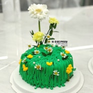 수원제과제빵학원 케이크자격증취득 세상에 하나뿐인 나만의 케이크만들기