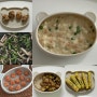 유아식 : 당근라페불고기주먹밥, 새우완두콩리조토, 비타민느타리볶음, 토마토달걀볶음밥, 표고버섯가지탕수, 깻잎달걀말이밥