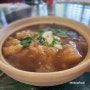 부레로 만든 샥스핀같은 요리, 홍콩식 포차이판 크레이팟, 방콕 Claypot King