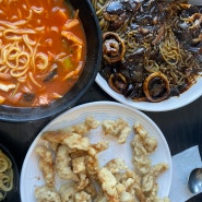 충남 태안 백사장포구 현지인들이 추천하는 중국집 맛집 '해적'