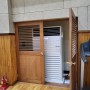 영천임고 복지센터 냉난방기장비교체공사
