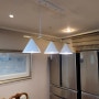 [동래구LED조명] 온천동 주택 빌라 고효율 친환경인증 LED조명 공사